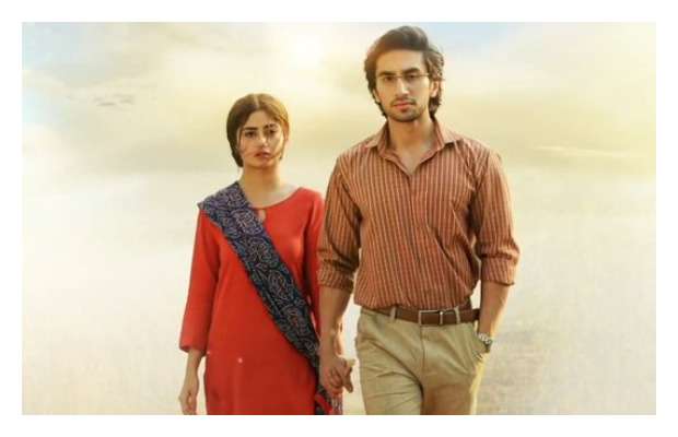 First Look At Zard Patton Ka Bunn Starring Sajal Aly And Hamza Sohail