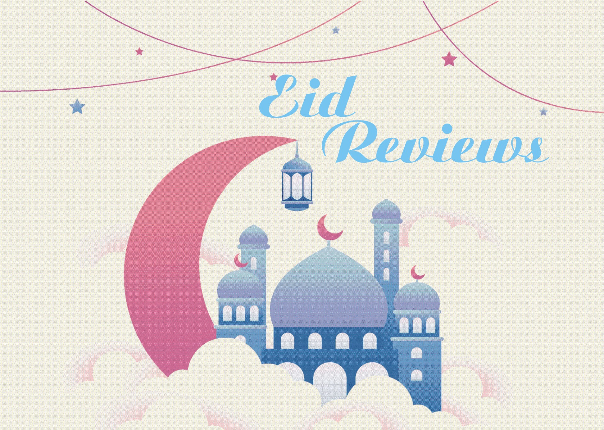 Eid Mubarak розовый фон
