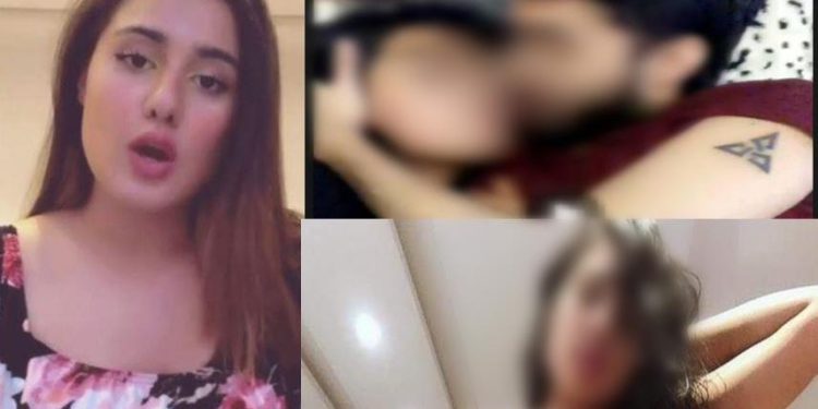 Maryam Faisal’s Leaked Video Scandal Screenshot