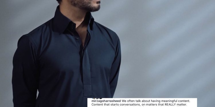 Gohar Rasheed launches Talk Show "Ramz"