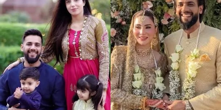 Imad Wasim and Nayla Raja