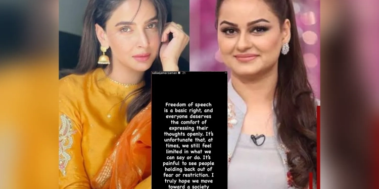 controversy between Saba Qamar and Javeria Abbasi