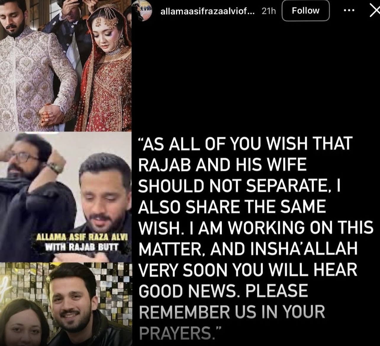 Allama Alvi decides to take matters away from public and try to reconcile the couple privately.