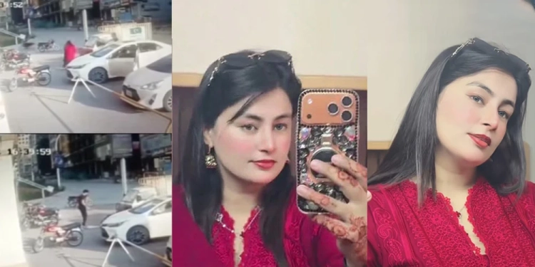 Pashto TikToker Sana Javed Allegedly Shot Dead by Husband in Islamabad, Shocking Details Emerge