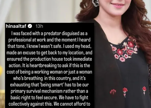 Hina Altaf opens up about predatory behaviour