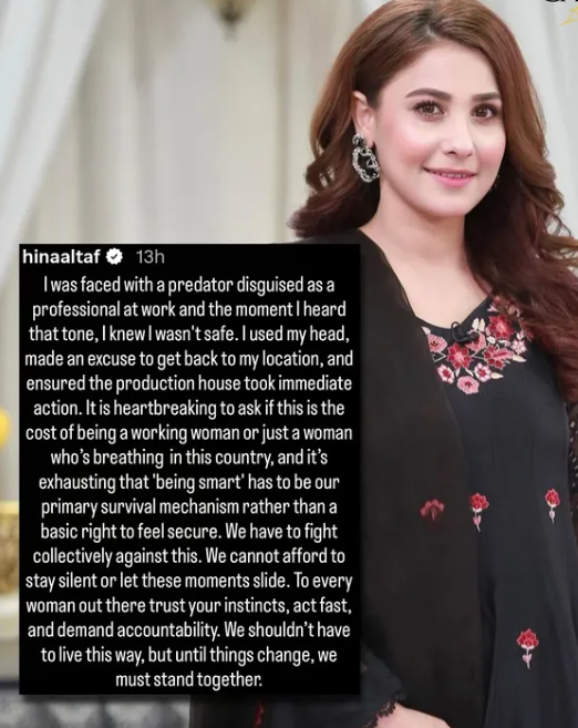 Hina Altaf opens up about predatory behaviour